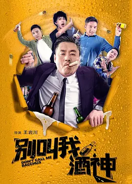 yellow91字幕网在线