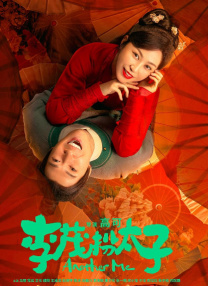 豆花精品在线